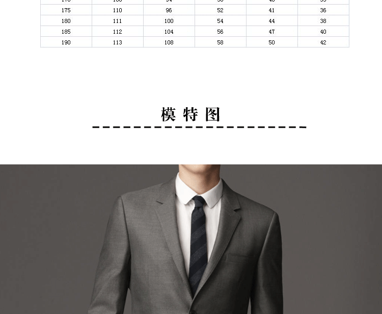 Costume homme en polyester pour automne - Ref 1555484 Image 9