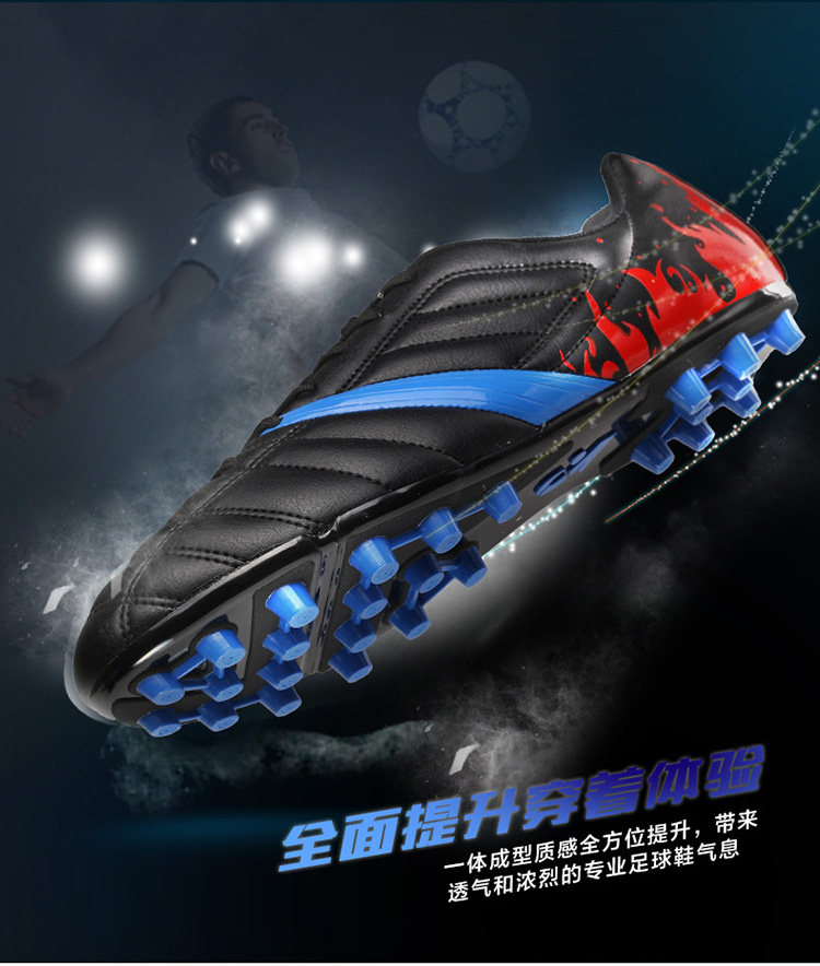 Chaussures de football - Ref 2441808 Image 12