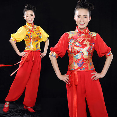 Chinese folk dance costumes Yangko costume fan Lantern Sleeve drum costume dragon dance Chinese waist drum Costumes