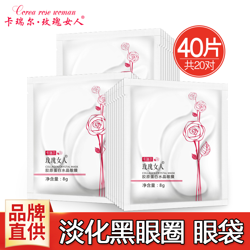 咸鱼网优惠券20元