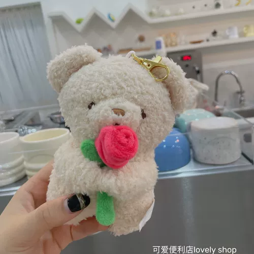 Плюшевая игрушка, милая кукла, кролик для сна, с медвежатами, подарок на день рождения