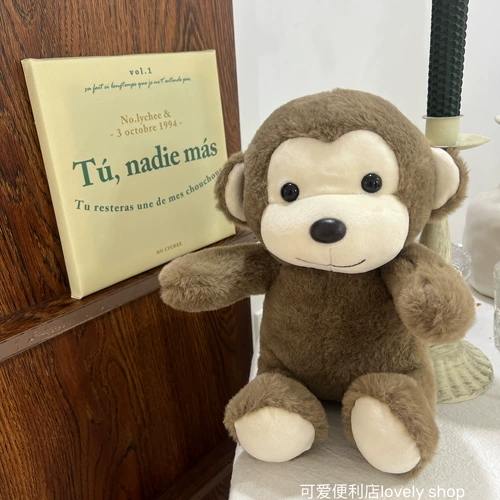 Скандинавская милая плюшевая детская игрушка, успокаивающая тряпичная кукла для сна, обезьяна, подарок на день рождения