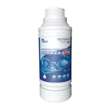 Водный композитный стерилизация йода дезинфекция дезинфекционная агент Аквакультура рыбы используют черепахи крабовые крабовые огурцы лягушка 鳝 鳝 鳝 鳝 鳝 鳝 水 水 水 水 水 水 水 水 水 水