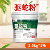 Порошок змеи 2,5 кг/бутылка