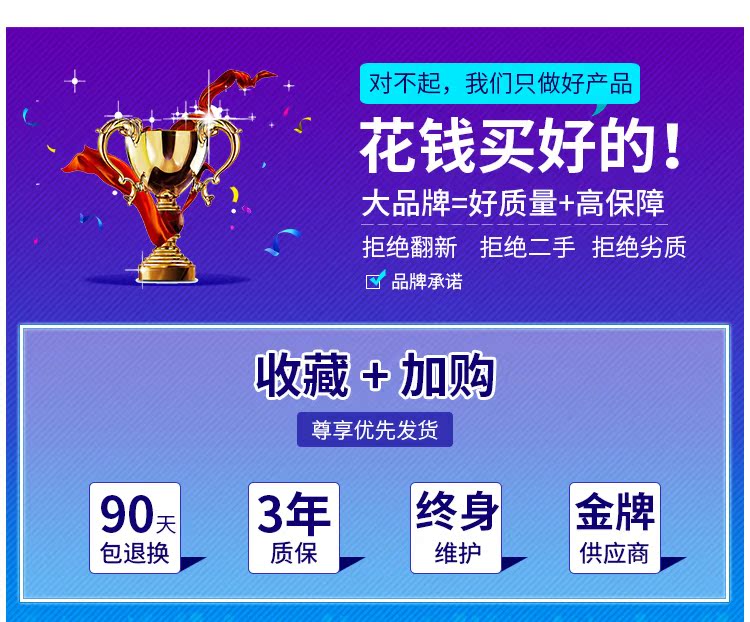 cục phát wifi Máy quảng cáo HD treo tường 42 inch Máy chiếu quảng cáo HD HD 42 inch máy theo dõi mạng bộ phát wifi huawei b311