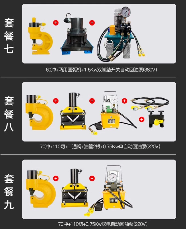 máy chấn tôn cnc Gia công thép góc Máy đục lỗ thủy lực sắt ba trong một máy cắt Máy vát góc thép góc chữa cháy đá treo khô máy đột lỗ mhp 20 máy chấn tôn thủy lực 200 tấn