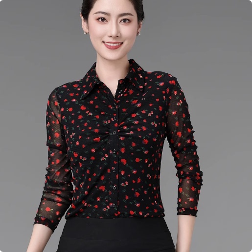 Shengyu Bamboo Women's Clothing Clearance Discount Counter New Women's High-End Brand Taiwan Mesh Shirt Base Layer Top