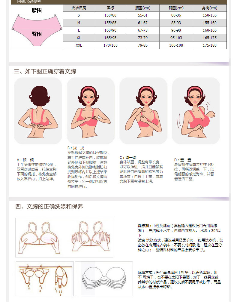 Carrie thơ giải phóng mặt bằng thêu áo cưới thoải mái thu thập điều chỉnh áo ngực mỏng phần ngực lớn cho thấy phụ nữ nhỏ đồ lót áo bra bản to