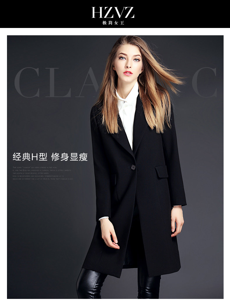 Veste pour femme HZVZ en Polyester - Ref 3221286 Image 7