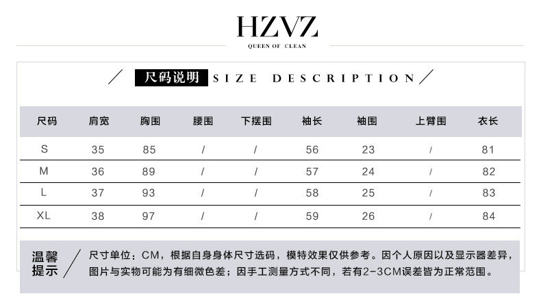 Veste pour femme HZVZ en Polyester - Ref 3219041 Image 16