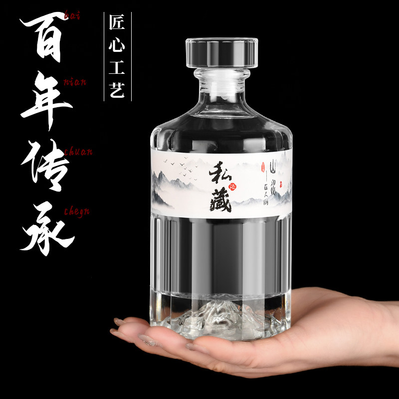 徐州硕辰玻璃制品直销店