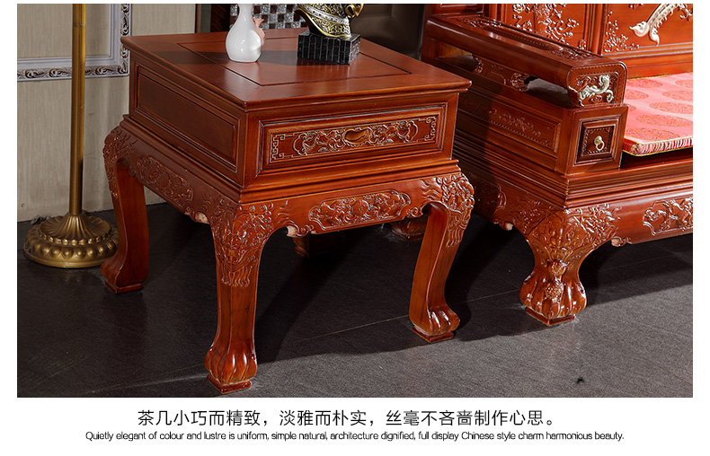 Dongyang gỗ gụ sofa gỗ hồng mộc kết hợp của Minh và nhà Thanh triều cổ điển Trung Quốc nội thất phòng elm sống kết hợp đặc biệt - Ghế sô pha sofa đơn giản