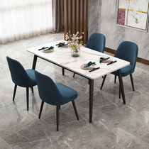 Nordic marble dining table and chair combination Light luxury household rock plate dining table Modern simple small apartment 4-6 people dining table