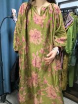 Hongyun yarn two-warp wandering skirt 8-9