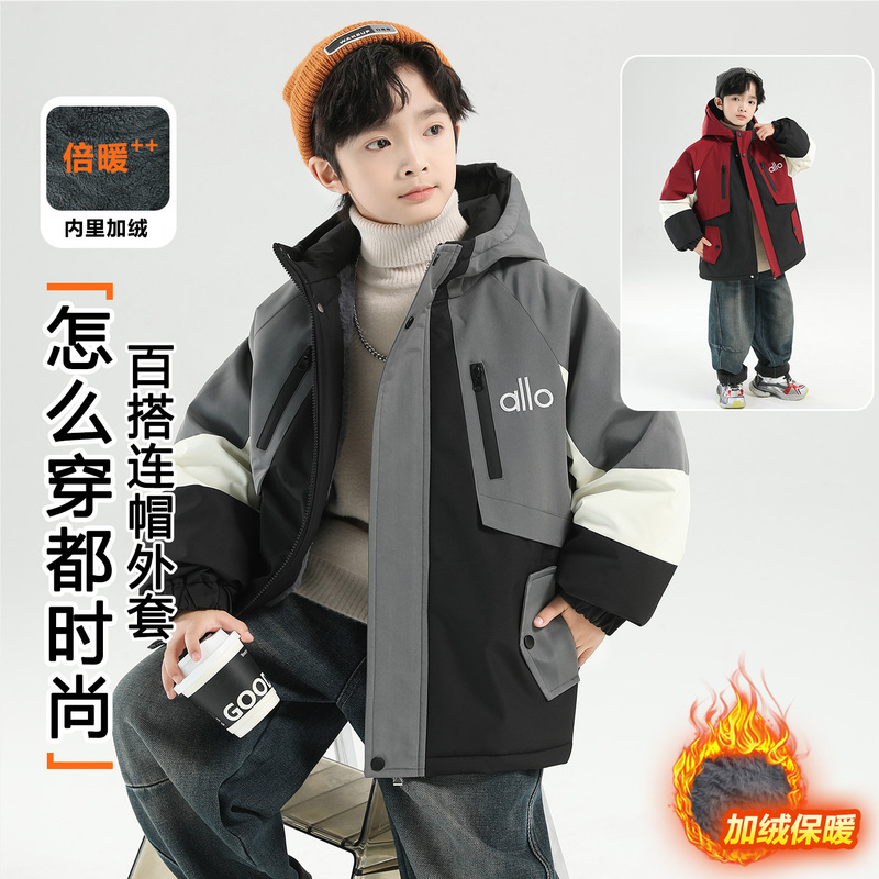 Boys' Fleece-Lined Thickened Jacket Autumn and Winter 2026 New Stylish Parka Windbreaker for Older Children