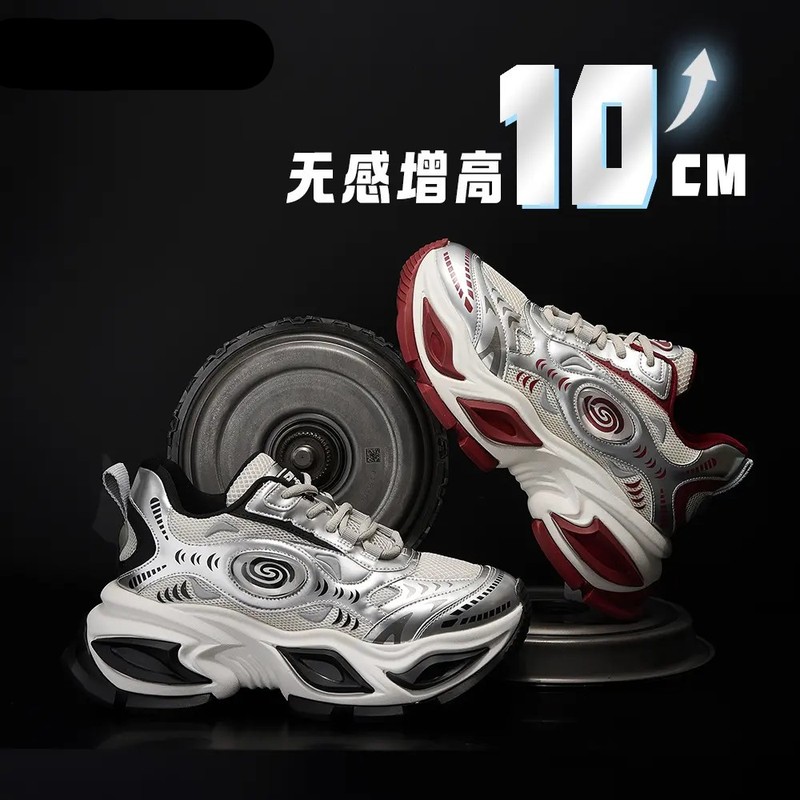 【Invisible Height Increase 10cm】Three-Eye Thick-Soled Height-Increasing Men's Shoes, Sporty Dad Shoes, Trendy Casual Shoes, Black Warrior 【Invisible Height Increase 10cm】Three-Eye Thick-Soled Height-Increasing Men's Shoes, Sporty Dad Shoes, Trendy Casual Shoes, Black Warrior