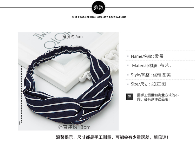 Hàn Quốc mặt tóc băng đô headband headband rộng bên dễ thương ngọt ngào làm tóc hoang dã Sen nữ siêu cổ tích net tóc đỏ kẹp tóc cho bé gái