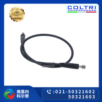 MCH6-inflatable hose high-pressure inflatable hose 1 2 m US-made 7 16 Joint Colch high-pressure hose