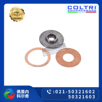 MCH6-Secondary valve seat into the exhaust valve seat gas gasket whole set