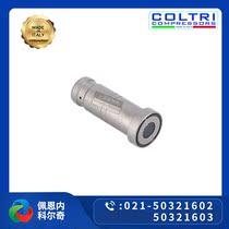 Italian corchic COLTRI MCH16-cast-iron high-pressure piston three-stage piston complete with tertiary high-pressure live