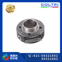 MCH6-secondary cylinder steel sleeve piston cylinder piston cylinder sleeve