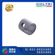 Italian Corch Compressor Air Pump MCH16 High-quality Tertiary Guided Three-level Guided Piston