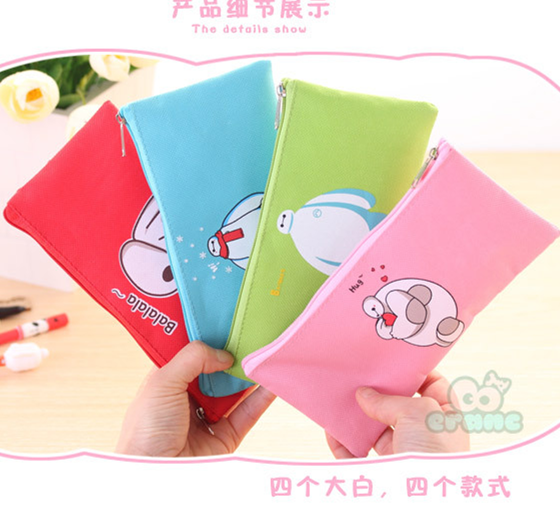 Etui à lunettes - Ref 1242388 Image 8