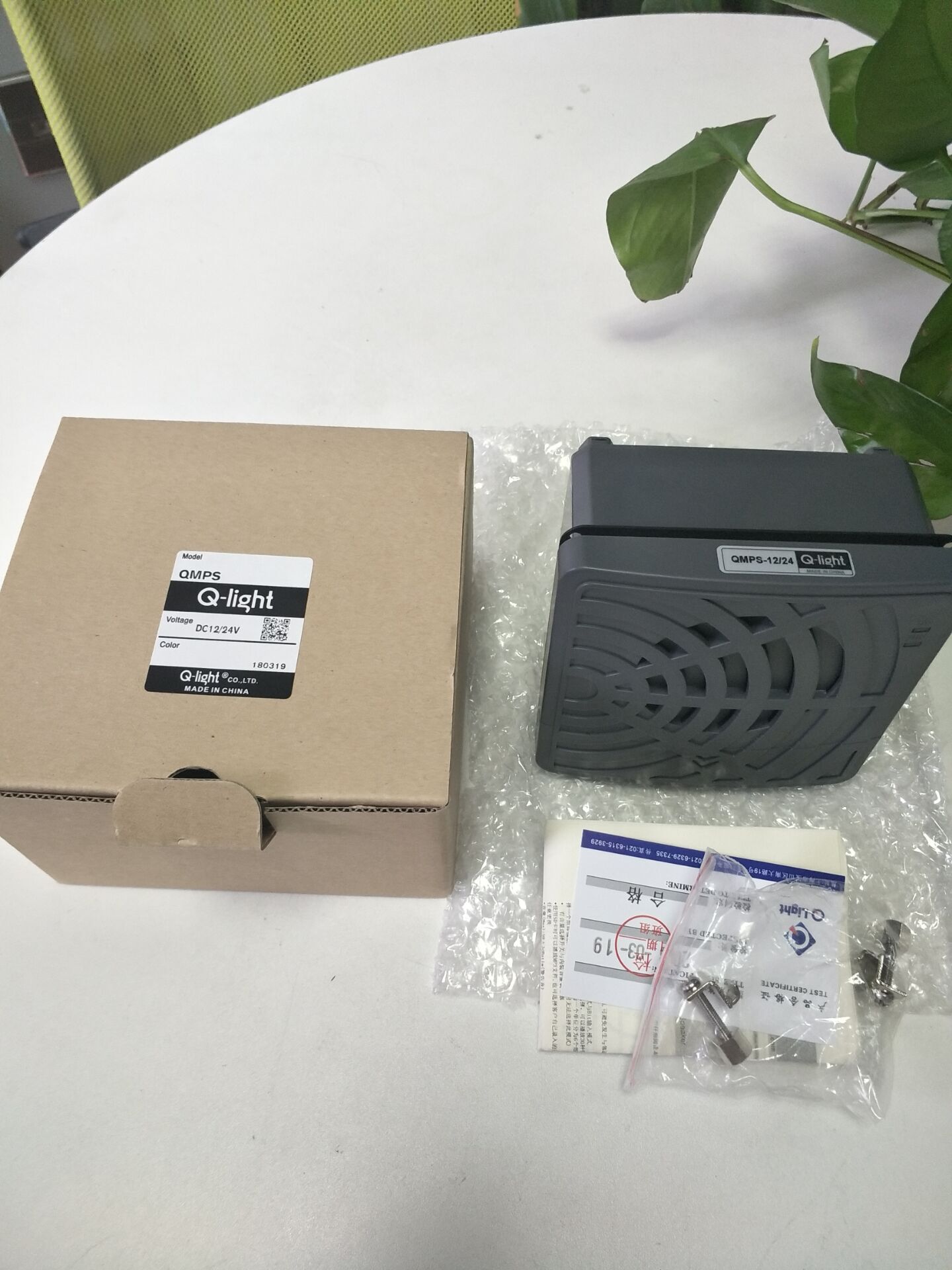 QLIGHT ALLETT Q-Light buzzer QMPS-DC24 12-Taobao