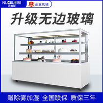 Norvise right angle cake cabinet refrigerated display cabinet commercial mousse fruit dessert West Bar air-cooled fresh-keeping Cabinet