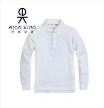 Eaton Guild male and female white sport 100 hitch blue white color bar applid white long sleeve T-shirt 09T102