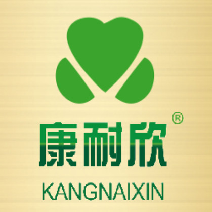 康耐欣鞋服企业店