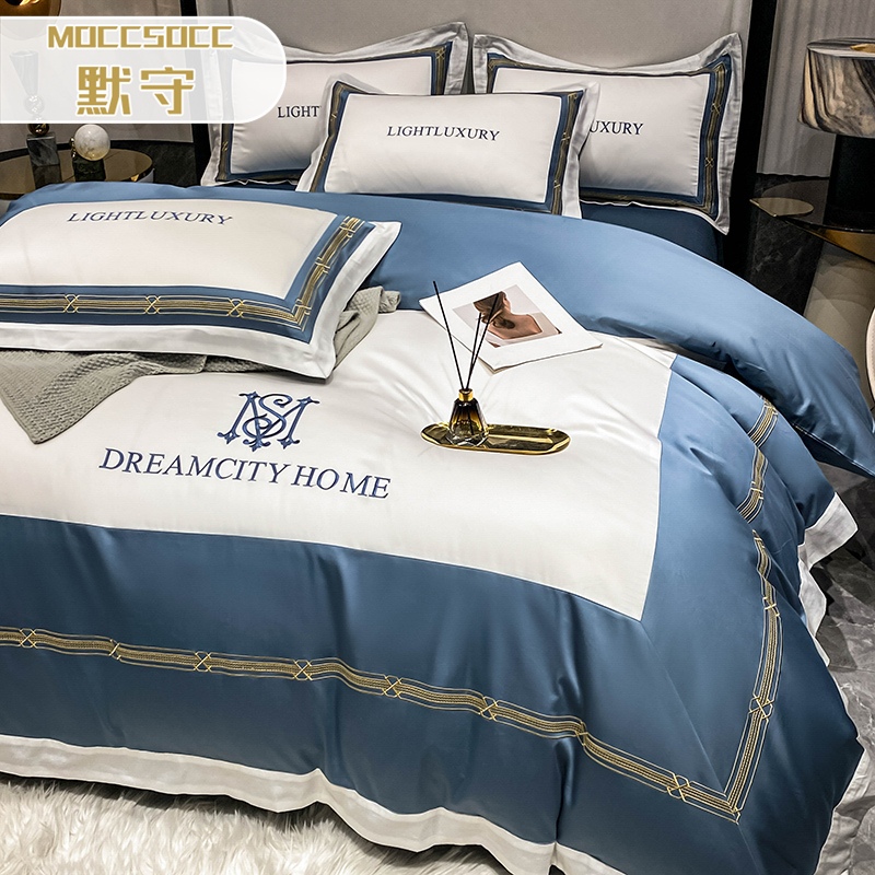 Light luxury 180-count long-staple cotton four-piece set high-end pure cotton 100 sheets high-quality quilt cover bedding