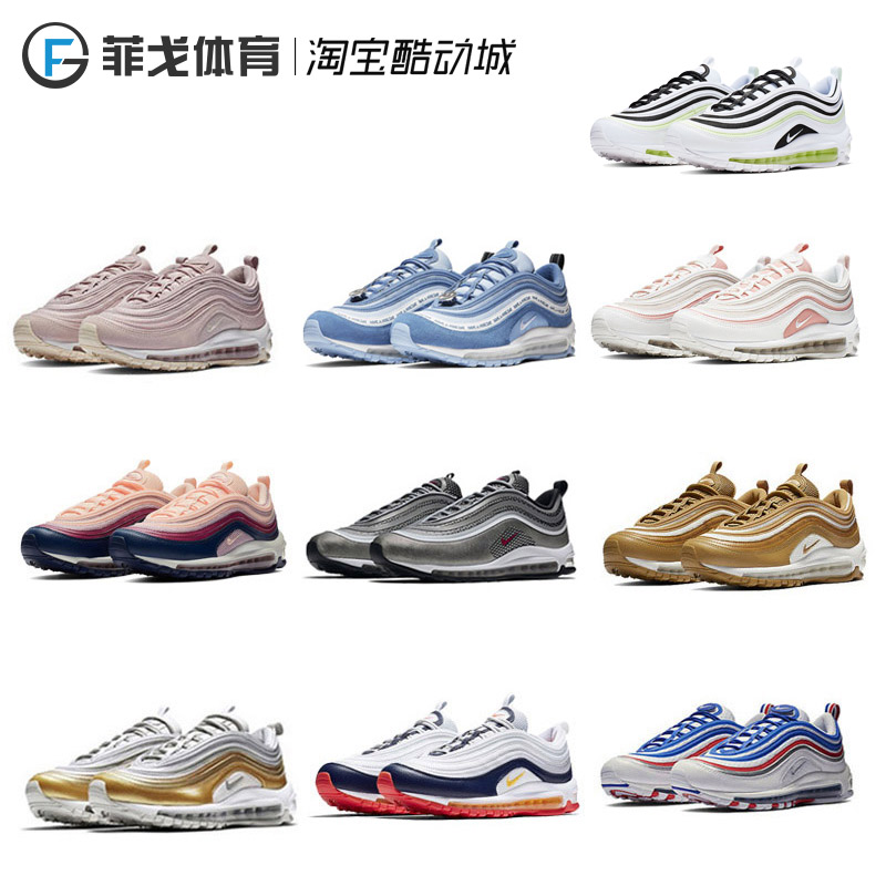 Nikeairmax97 air max 97 breathable silver bullet running Nikeairmax97 air max 97 breathable silver bullet running