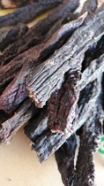 Inner Mongolia Beef Dry Air-dry Ultra Dry Tedron Hand Ripping Beef Jerky Meat Dry 500g