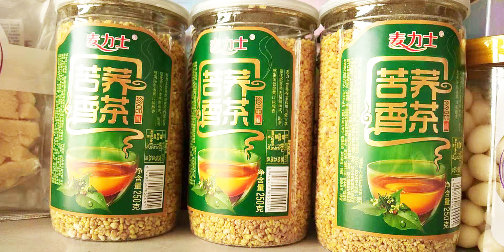 2 bottles of Innermont-produced Myris buckwheat tea 250g new goods physical store synchronization