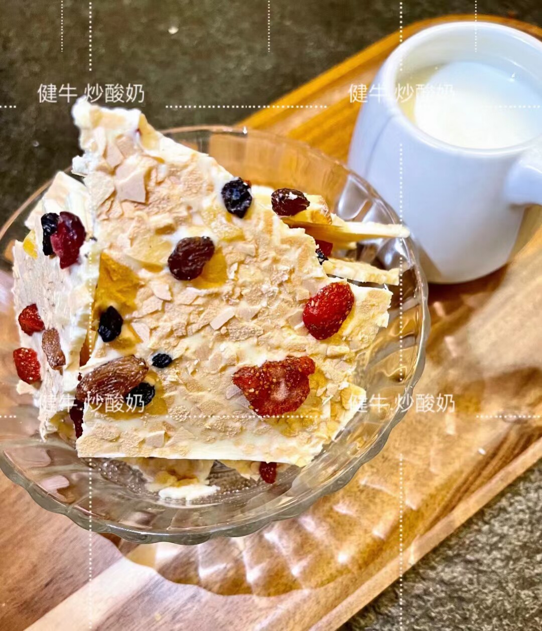 In May, the new store owner recommended the Aulian Wei Jiao Yuru Fried Yurt Dry nut yogurt yogurt