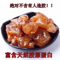 June new spot Zikang Xuri beef tendon 500g spicy beef tendon Physical store synchronous Inner Mongolia beef tendon