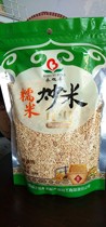 2 bags of special bubble milk tea Yongxufeng fried rice Glutinous rice fried rice 360g