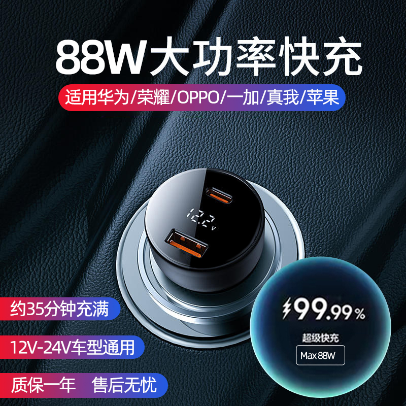O1CN016DkdB91m4FYEYuGpG_!!2567784900.jpg