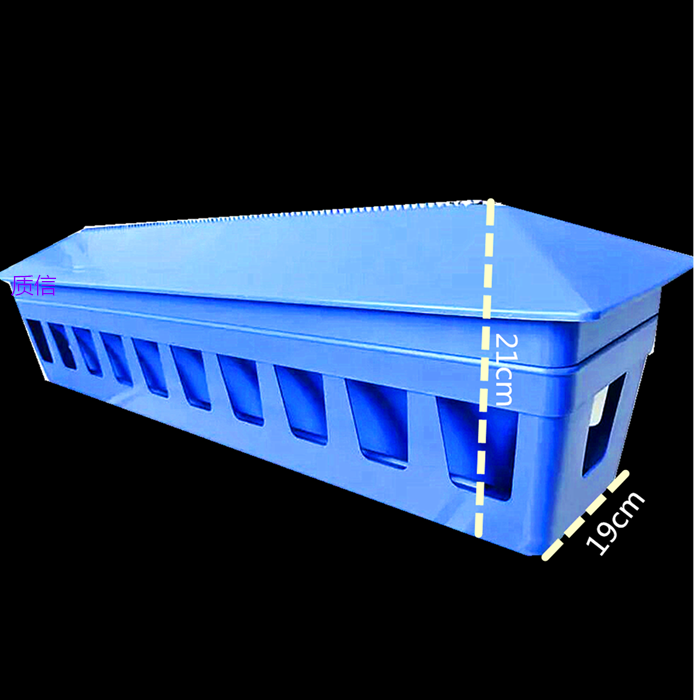 Chim bồ câu cung cấp thiết bị rò rỉ tự động chim gà vẹt nhựa bể nhựa - Chim & Chăm sóc chim Supplies lồng chim chào mào