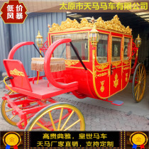 Royal Carriage Iron Art Eurostyle Wedding Ceremony Sightseeing Hotel Square Pendulum for a multiperson high-end reception cart