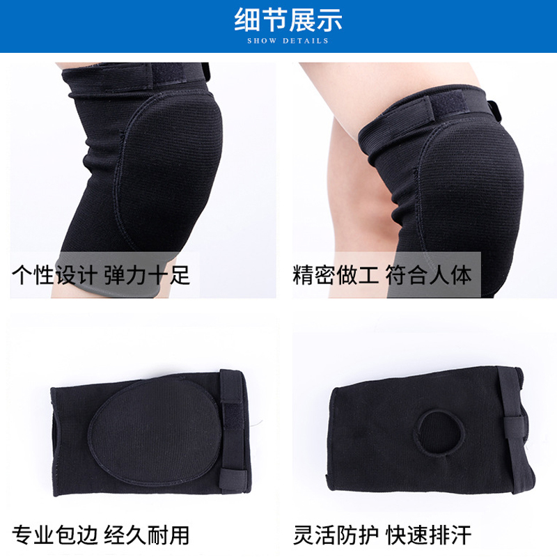 Miếng đệm đầu gối trên núi dày có thể điều chỉnh hành hương đàn hồi lên núi thờ phượng Phật head đầu lớn zen thờ thể thao ngoài trời bảo vệ đầu gối - Dụng cụ thể thao găng tay gym