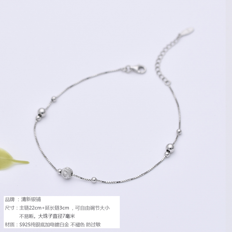 Bracelet de cheville Femme en Argenterie - Ref 3102617 Image 4
