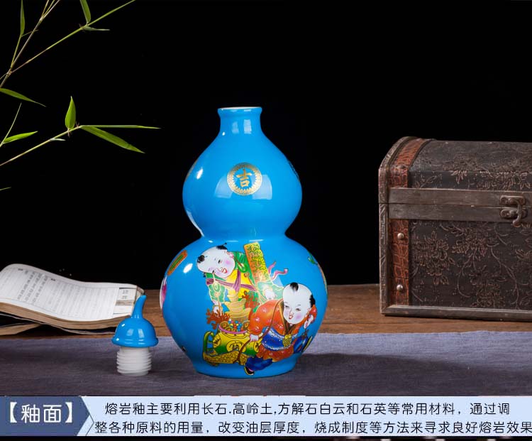 Mua một tặng hai chai rượu gốm 1 kg 5 kg 10 kg rỗng Chai Jingdezhen cổ cao cấp lon rượu trang trí Palăng rượu - Rượu vang ly uống rượu mạnh