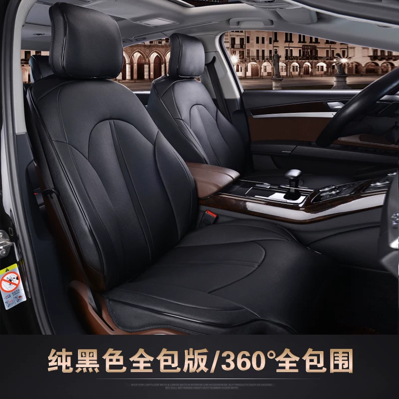 Кожаное чехол на сиденье BMW 225i 425i 325li 525li320li530li X5L iX1X2X3X4 для автомобиля