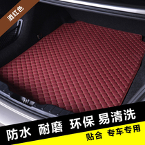 BMW Land Rover Toyota Infinity Direxus Mercedes Benz Audi Cadillac Private trunk Cushion Tailbox