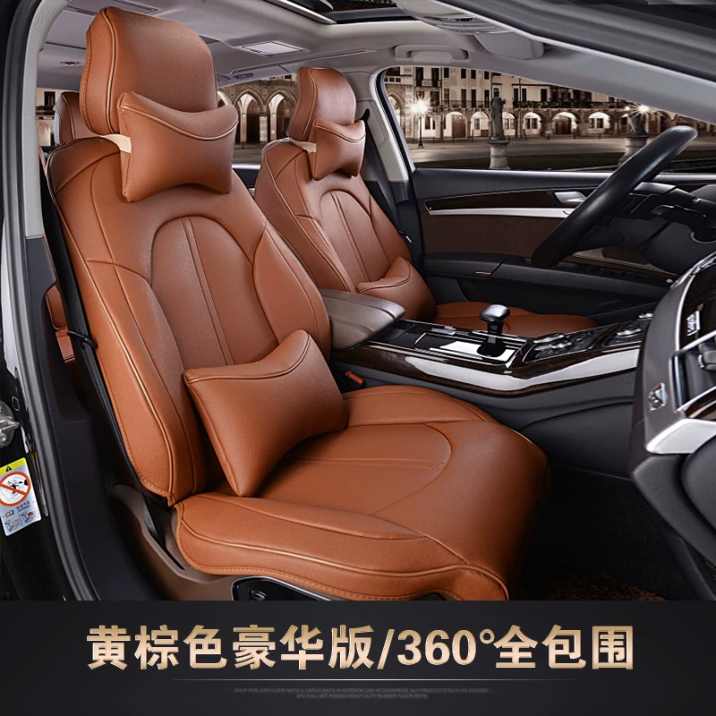 Кожаное чехол на сиденье BMW 225i 425i 325li 525li320li530li X5L iX1X2X3X4 для автомобиля