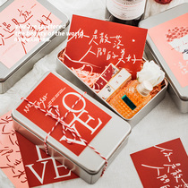 Valentines Day 520 Mothers Day tinplate box gift packaging box companion gift box biscuit cookie gift empty box