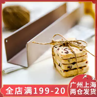 Cranberry cookie mold U-shaped biscuit shaper baking tool abrasive tool rectangular non-stick Xiaoji roasting
