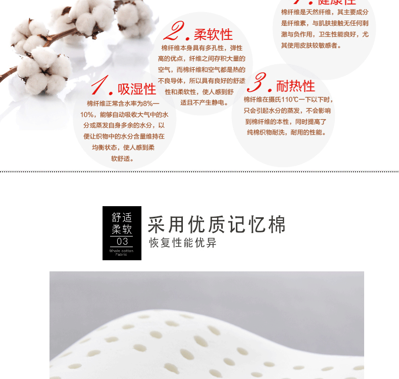 Độc bộ nhớ gối cổ tử cung Gối Gối ngủ vẻ đẹp ký túc xá mủ thấp văn phòng cổ bảo vệ giấc ngủ ngắn gối - Gối gối trúc